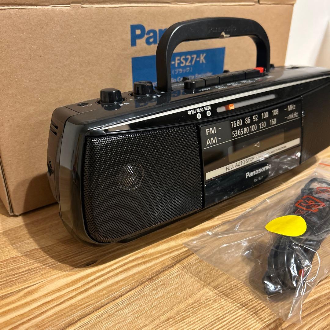 【Panasonic】ラジカセ　RX-FS27-K