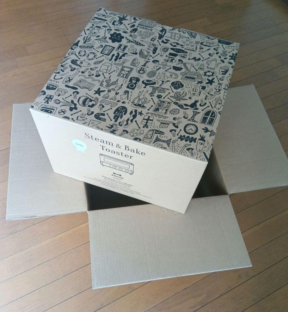 【新品 未使用】BRUNO スチーム＆ベイク トースター ブルーノ グレージュ