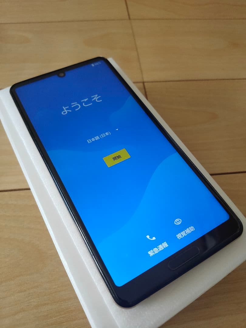 SHARP AQUOS sense 4 Iite SH-RM15 SIMフリー