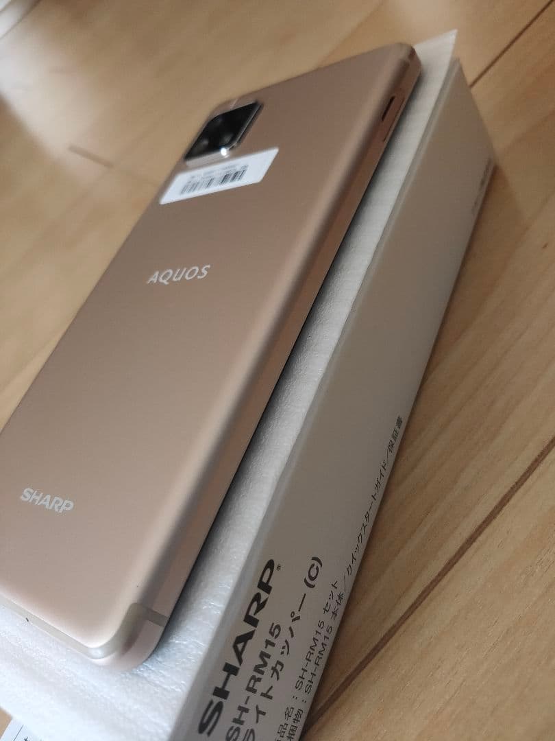 SHARP AQUOS sense 4 Iite SH-RM15 SIMフリー
