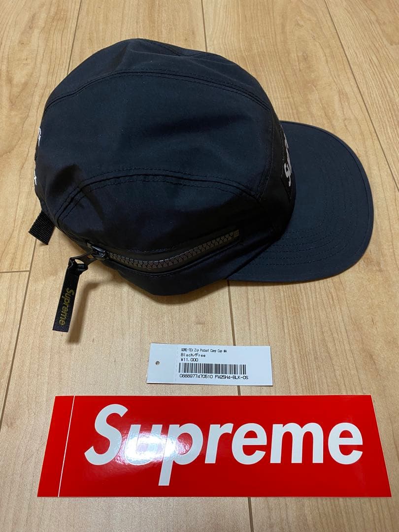 帽子 Supreme GORE-TEX Zip Pocket Camp Cap