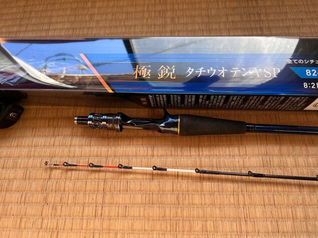 極鋭タチウオテンヤSP 82-182AGS