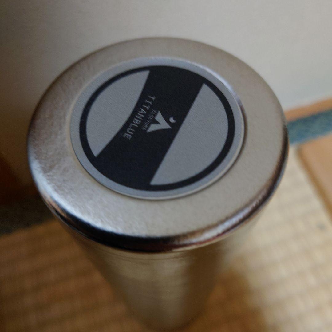 純チタン製真空ボトル「TITANBLUE」