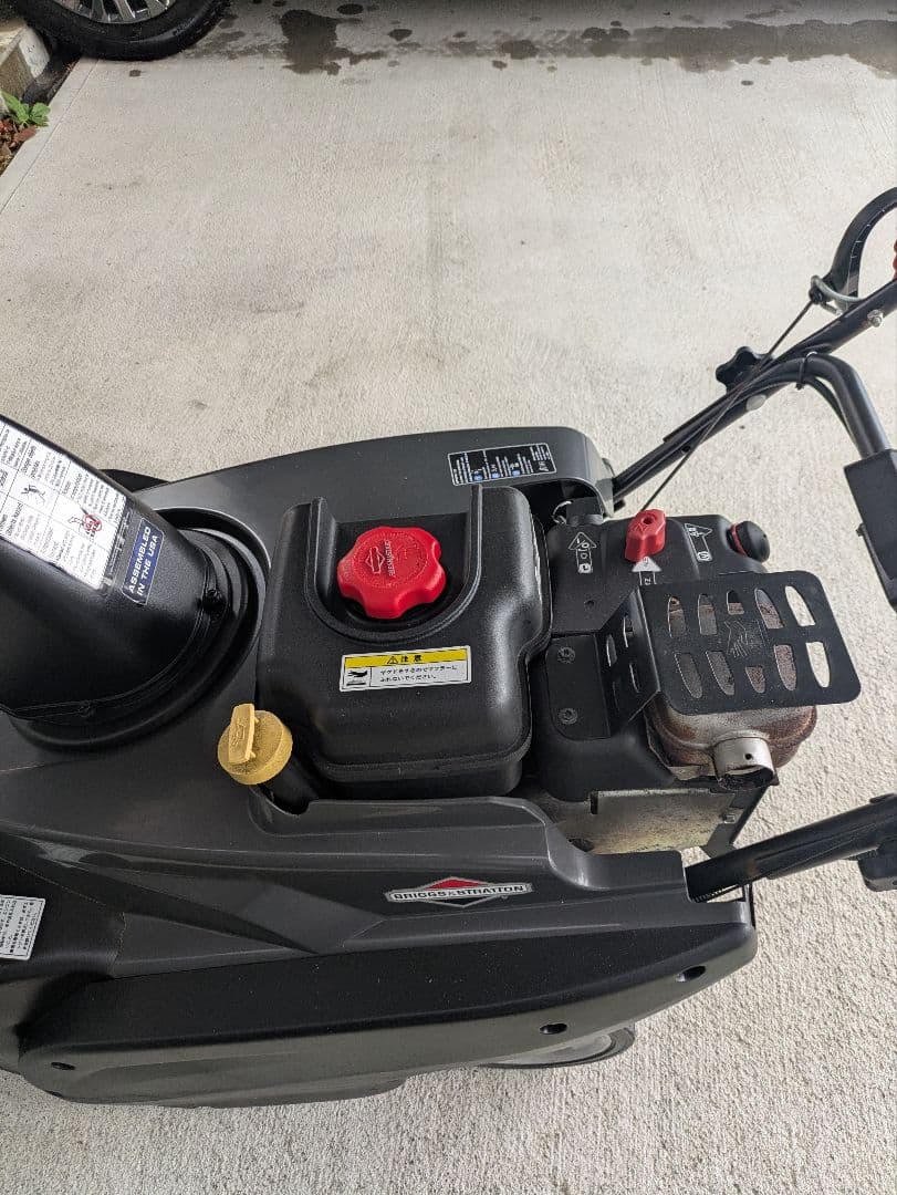 Briggs&Stratton ブリッグス＆ストラットン 1222EE 除雪機