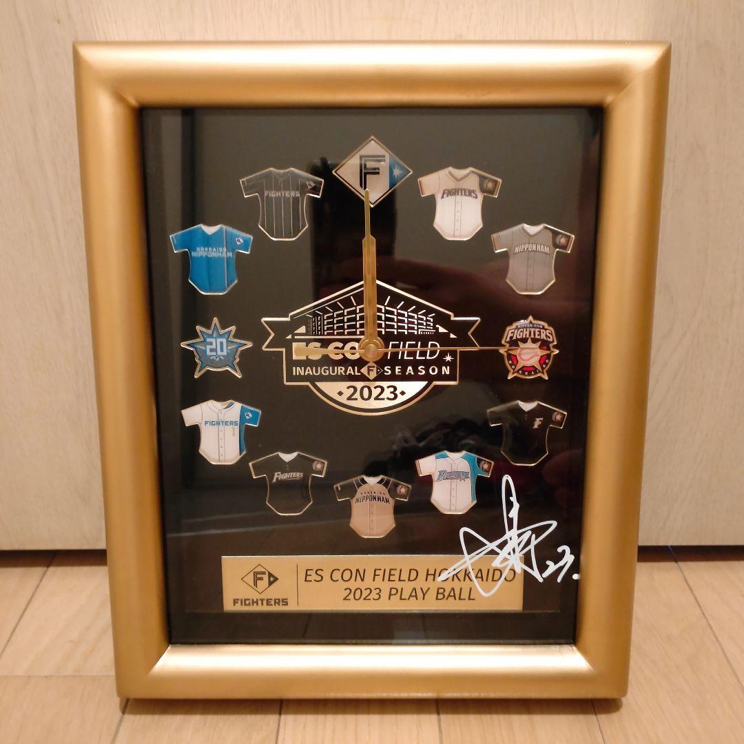 日本ハム 伏見寅威選手 直筆サイン入りエスコン開業記念時計 美品