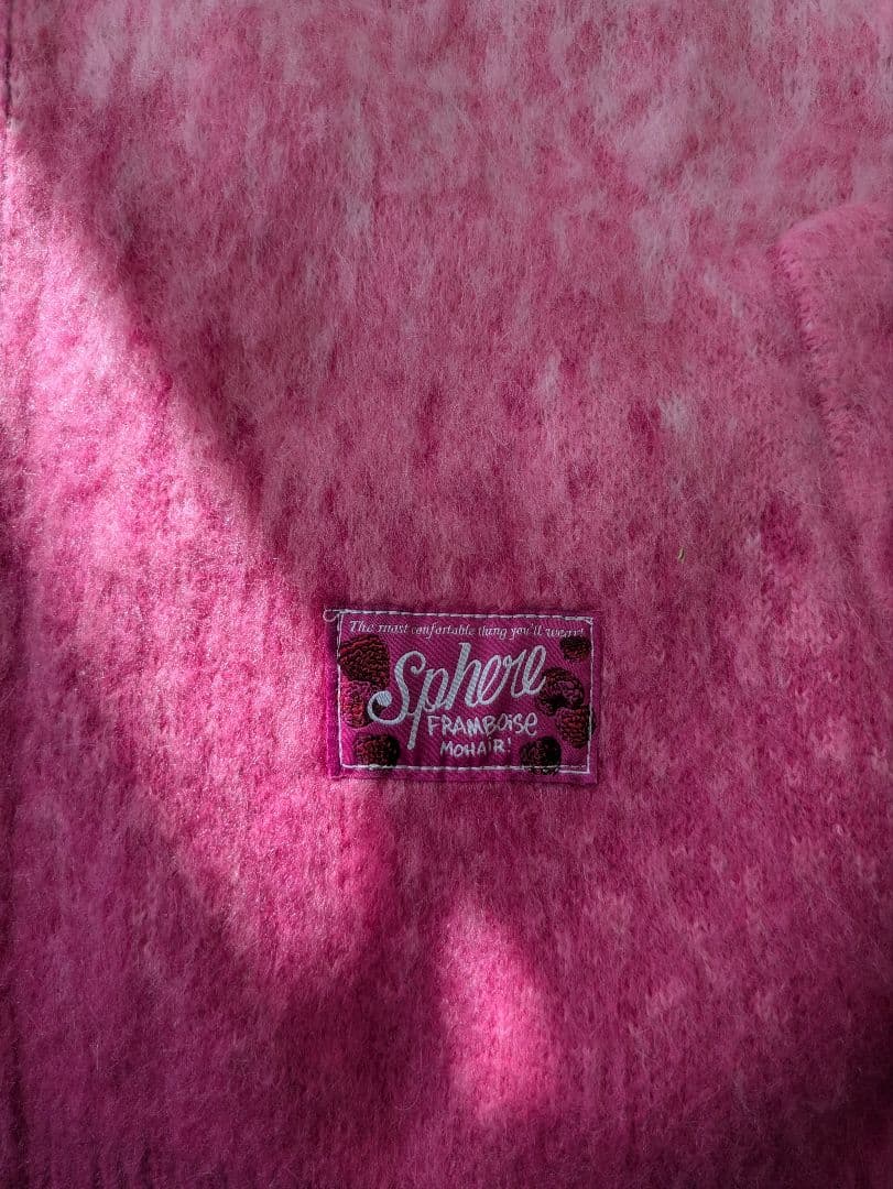 triple sphire モヘア ジップ ニット カーディガン 短丈