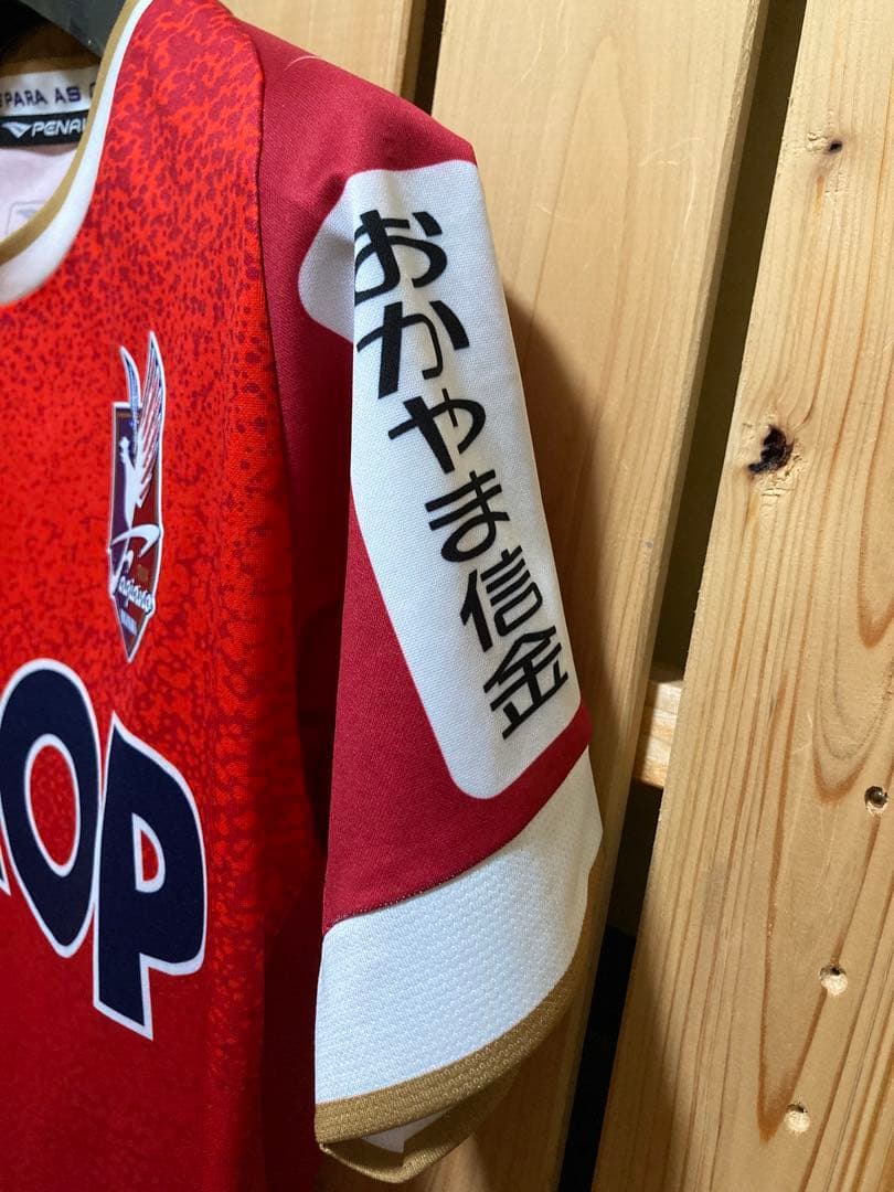 ファジアーノ岡山　佐野航大　2023シーズンユニフォーム