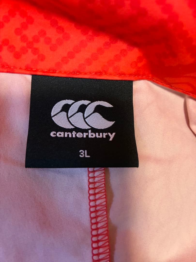 Canterbury 日本代表 ジップジャケット 3L