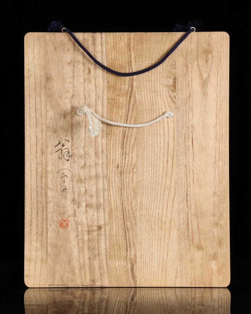 能面師 早川亜美 作 能面「翁」白式尉 狂言 能楽 小面 在銘 共板付 壁掛