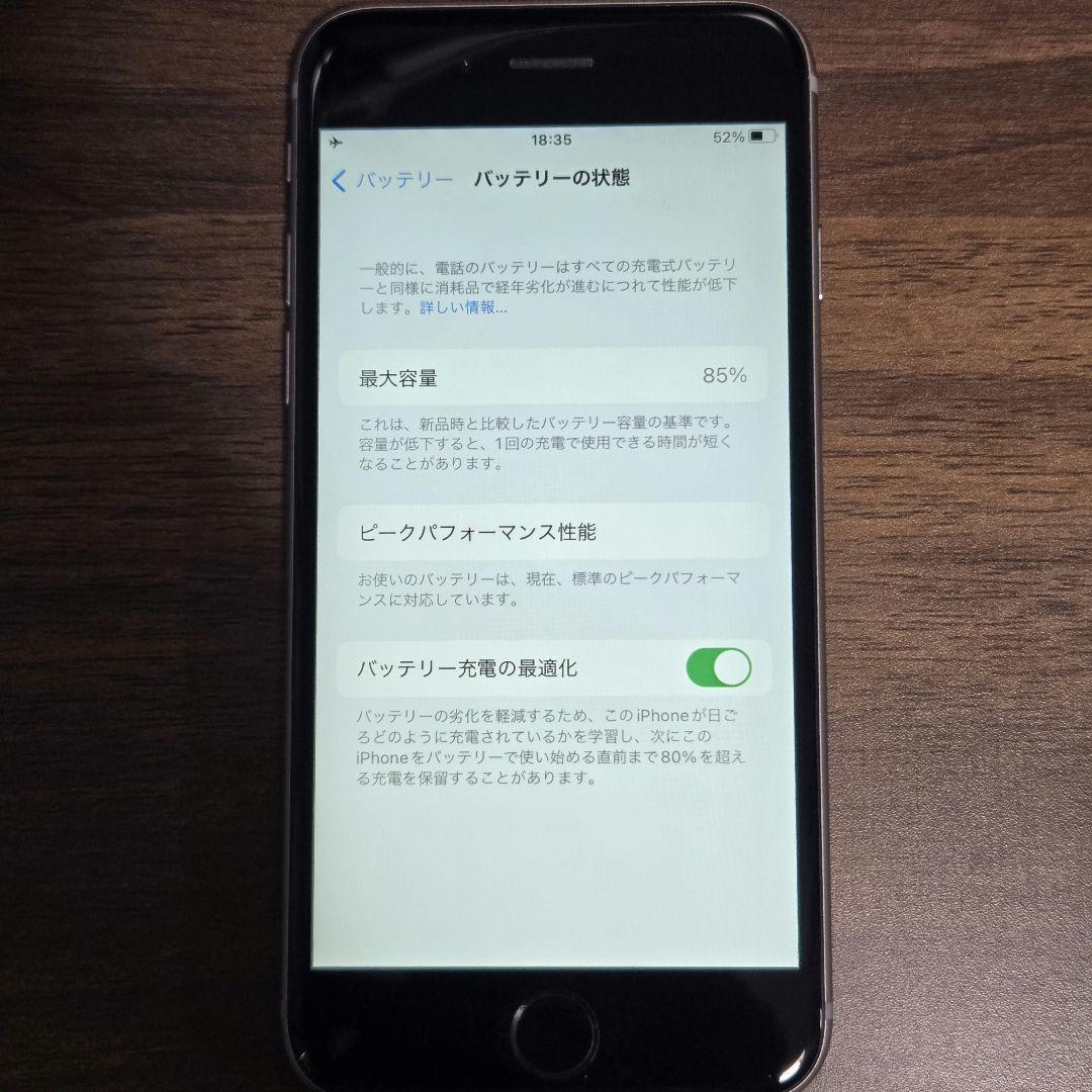 iPhone 6s 64GB グレー