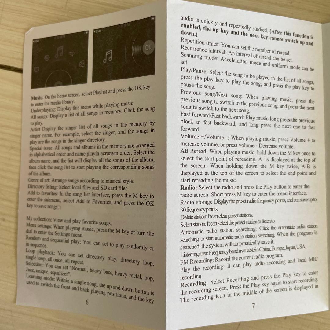 メ　HiFi MP3 プレーヤー、デジタル オーディオ音楽再生 新品値下交渉不可