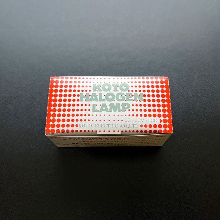 ハロゲンライト 江東電気 ハロゲン電球 JCD100V300WCC 10個セット