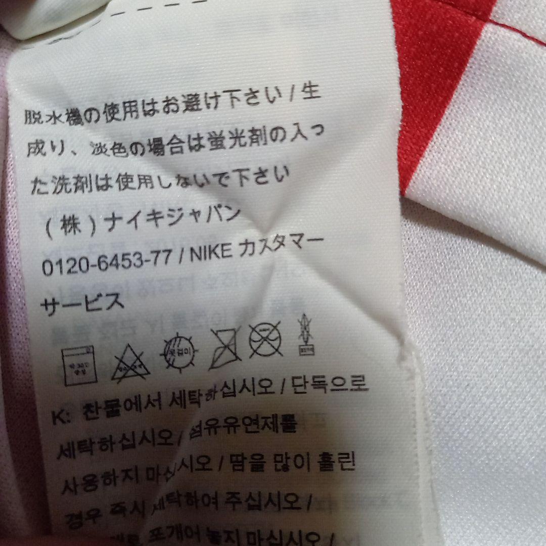 アトレティコ・マドリード　アントワーヌ・グリーズマン