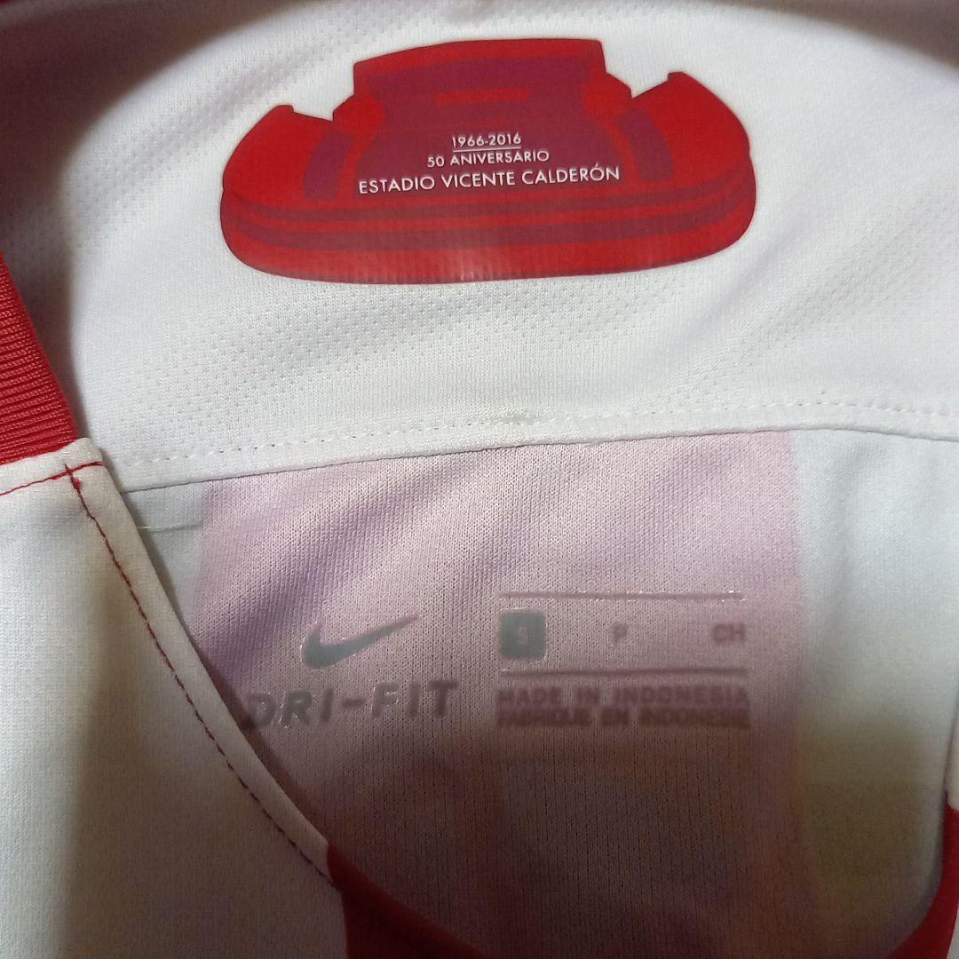 アトレティコ・マドリード　アントワーヌ・グリーズマン