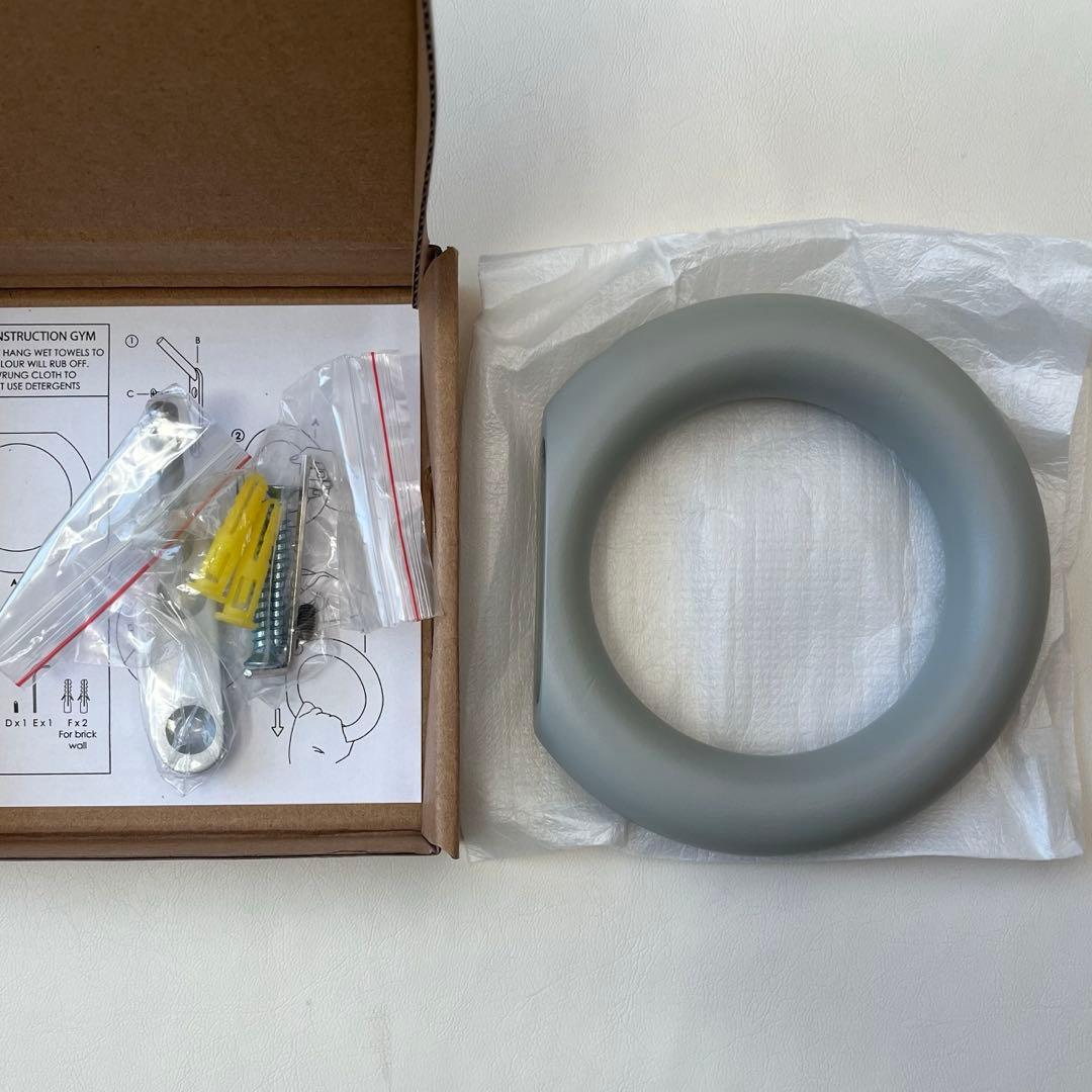 【新品未使用】HAY GYM HOOK グレー M