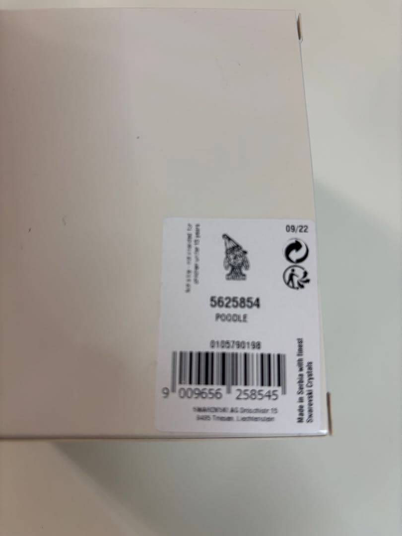 スワロフスキー　クリスタル置物　プードル