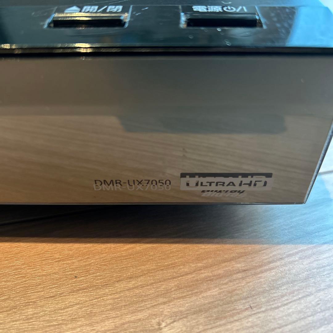 全録DIGA DMR-UX7050 7TB 11チューナ10CH同時録画