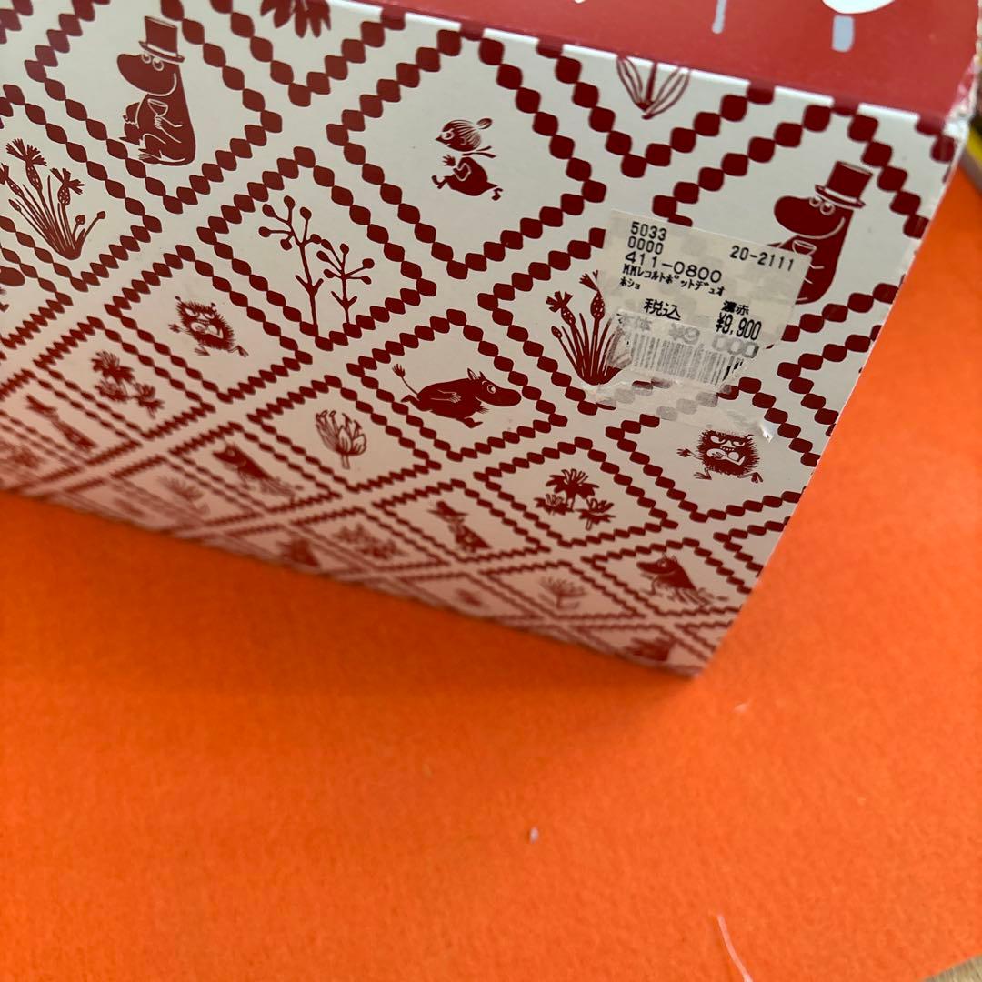 récolte Moomin Pot Duo fête