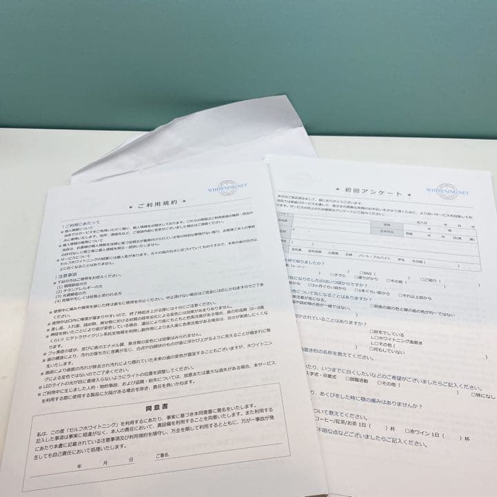 【最終値下げ！】シャリオン　最新セルフホワイトニング機器！付属品多数