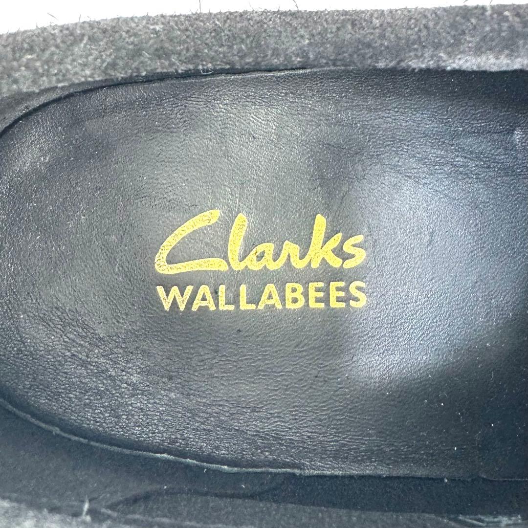 【極美品級】Clarks Wallabee EVO WP ブラック 26.5cm