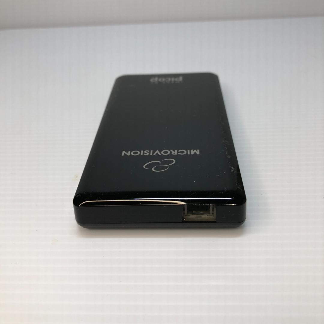 プロジェクター MICROVISION IMAGE BY PICOP SHOWWX+