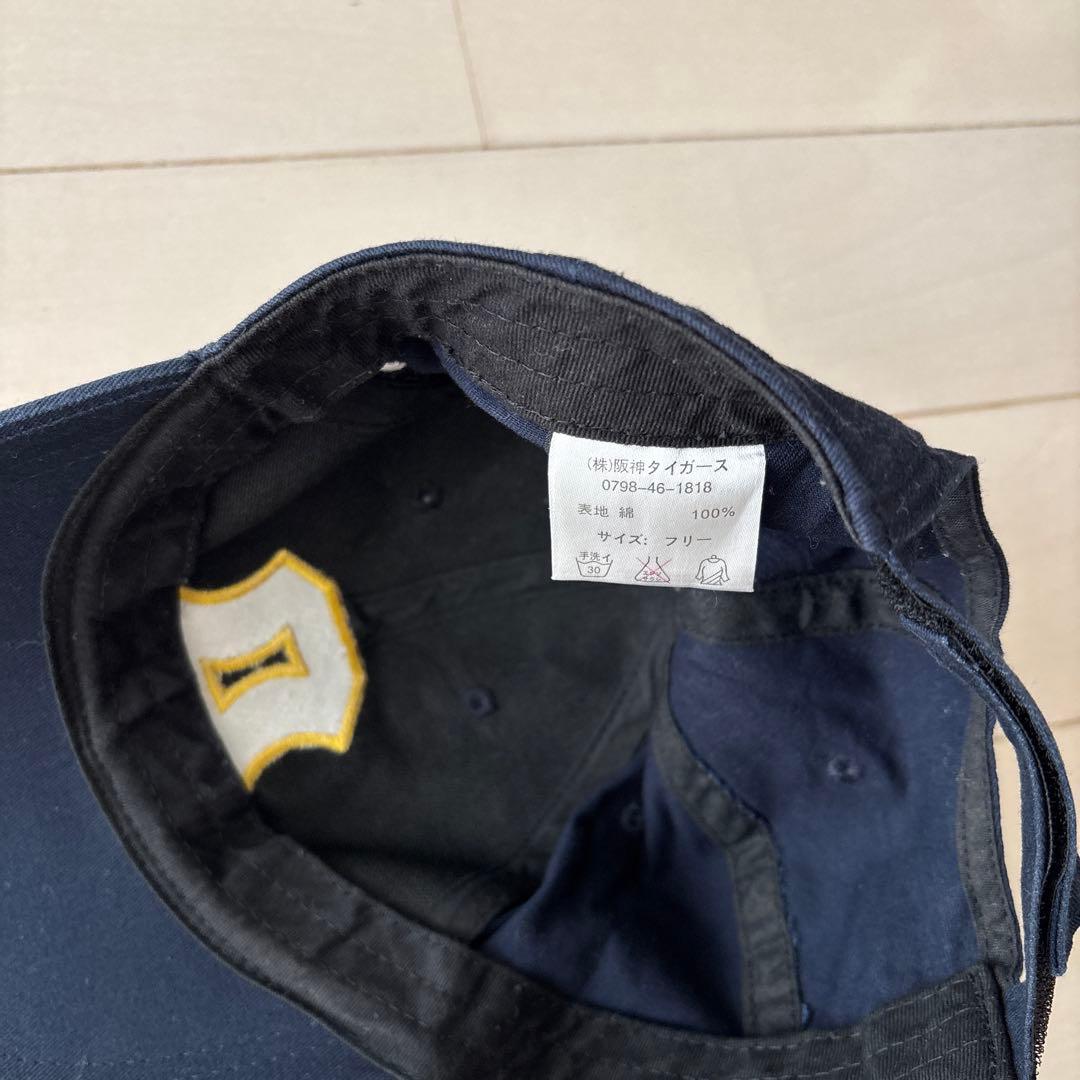 阪神タイガース　復刻レプリカユニフォームＬ（未使用に近い）&応援Ｔシャツセット