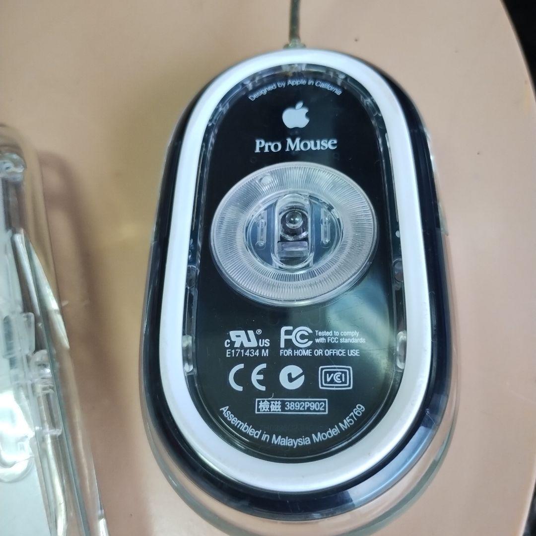 【初期iMac】 iMac DV G3 ルビー スケルトン　通電OK