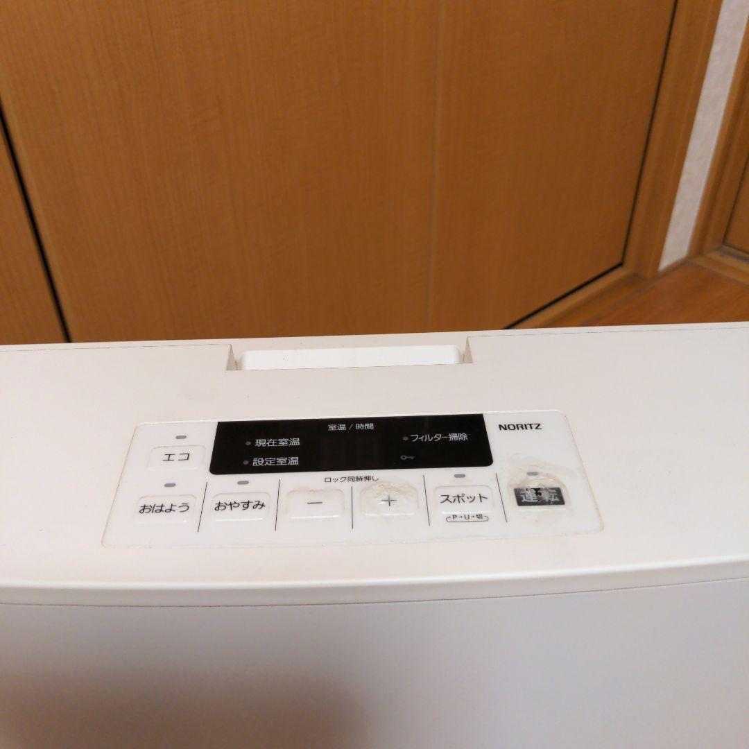 ノーリツ　GFH-4006S-W5 ガスファンヒーター　都市ガス用