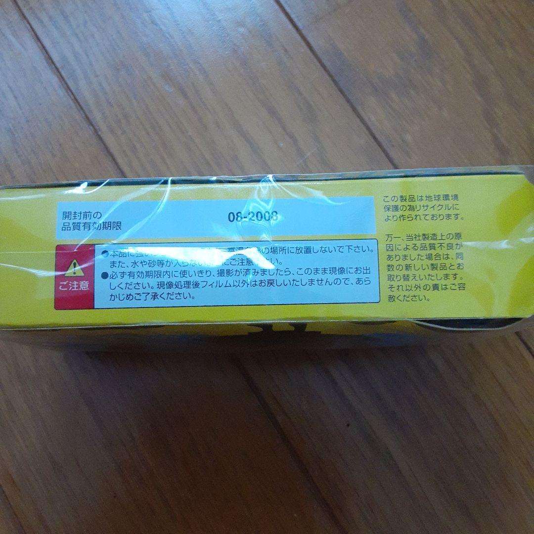 未開封　限定品　コンバース　使い捨てカメラ スタイリングコンテスト 27枚撮り