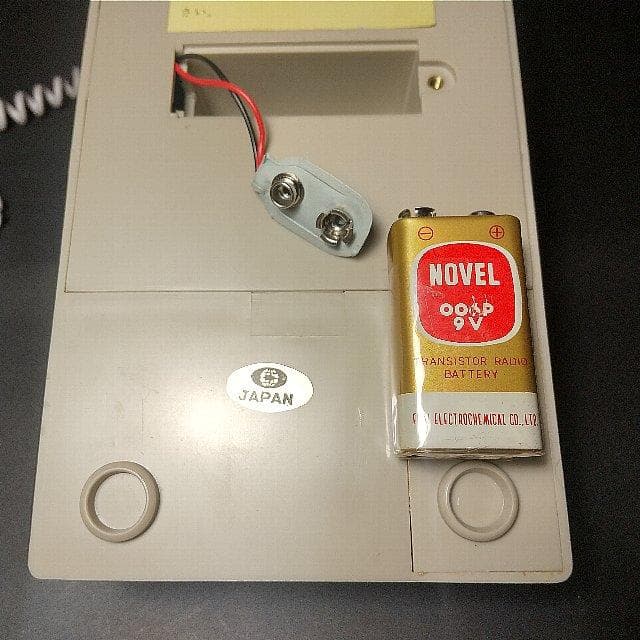 電話機をハンズフリーに 昭和レトロ「 SPEAK-R-PHONE 」未開封 美品