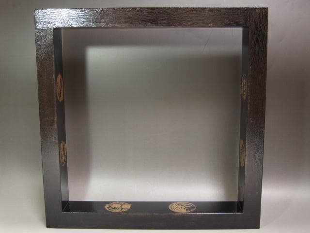 ☆　中村宗哲　四君子炉縁　裏千家　十五代　鵬雲斎の花押がございます☆y356