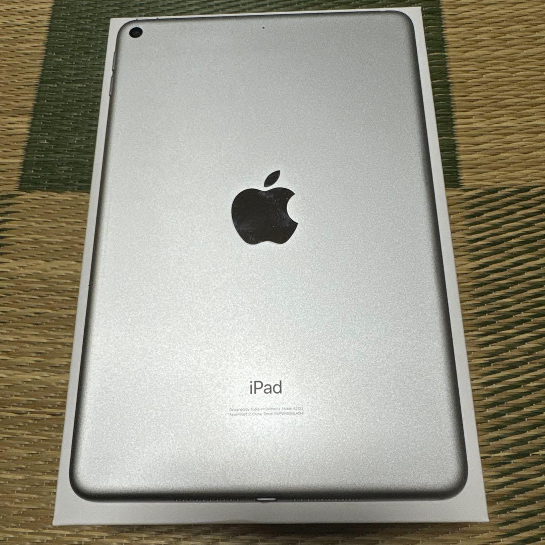ほぼ未使用Apple iPad mini 64GB シルバー 第5世代
