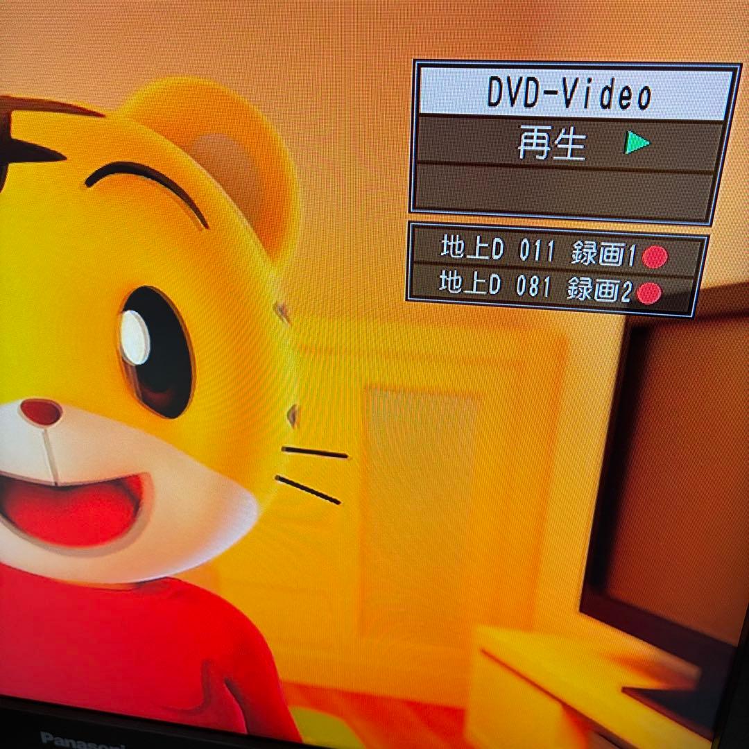 Panasonic ブルーレイレコーダー　DMR-BW1050 動作ok です