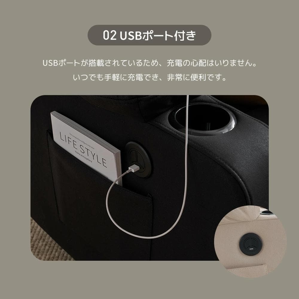 新品電動リクライニング ソファー 1人掛け 電動ソファー1712-220