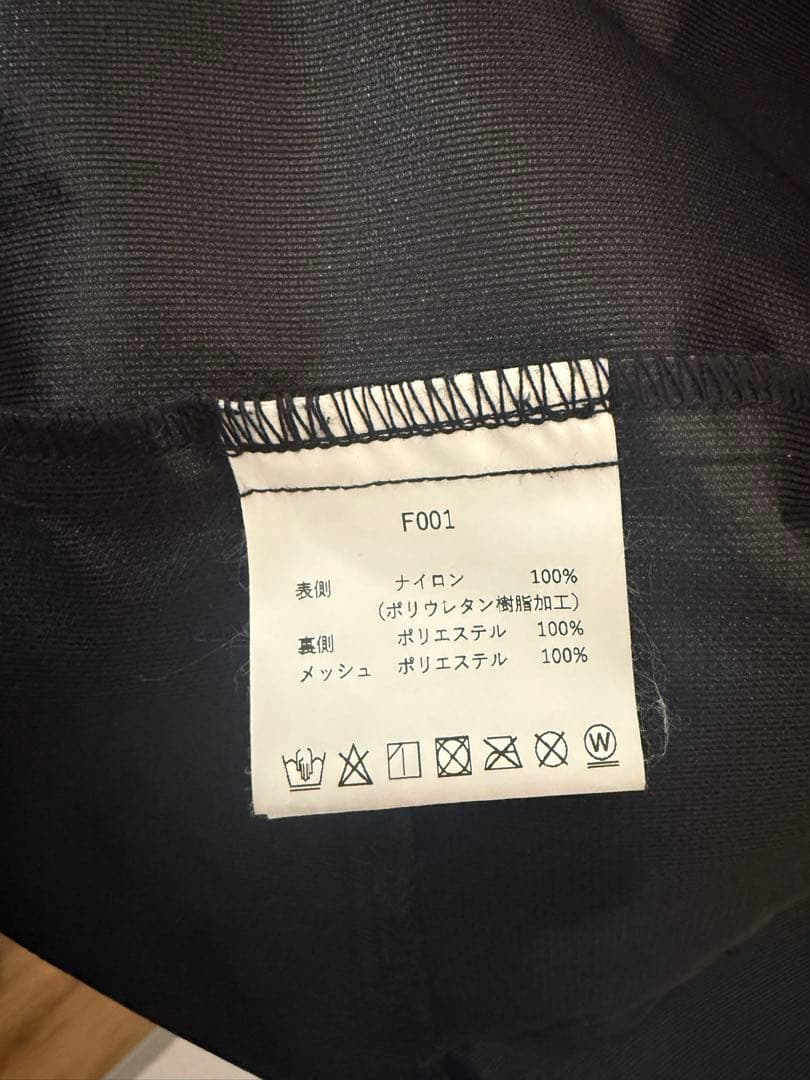 es.1 Nylon Jacket エスアイ ナイロンジャケット