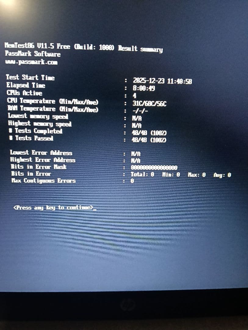 ddr4 2666 32GB(16GB×2 )ノートPC用