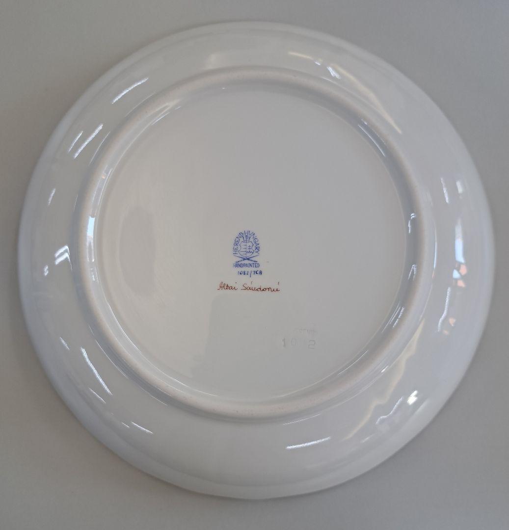 【未使用】ヘレンドのお皿 トゥッピーニの角笛