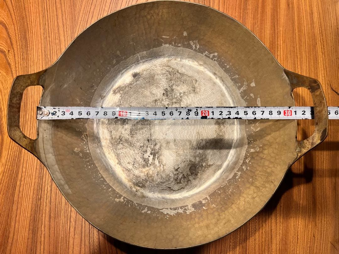 有次 銅製 天ぷら鍋 31cm