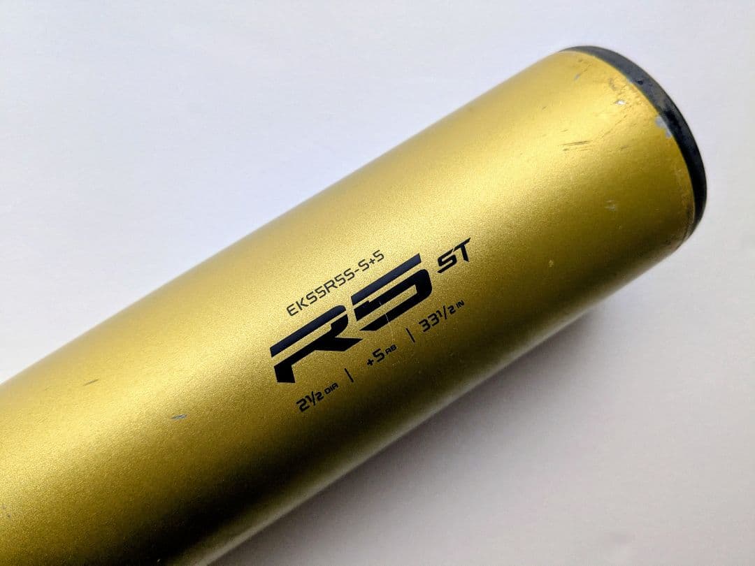 Easton イーストン一般硬式 新基準 85cm 予備グリップテープ付き