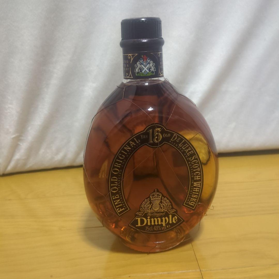 東京西多摩　Dimple 、オールド・パー、エクストラファイン　三本セット