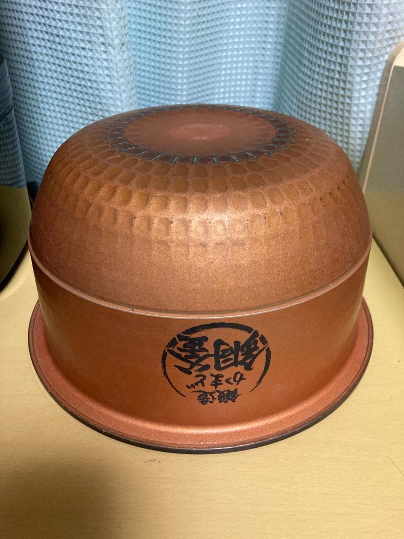 ★★TOSHIBA RC-10VRP 炊飯器 IH 5.5合 2020年製