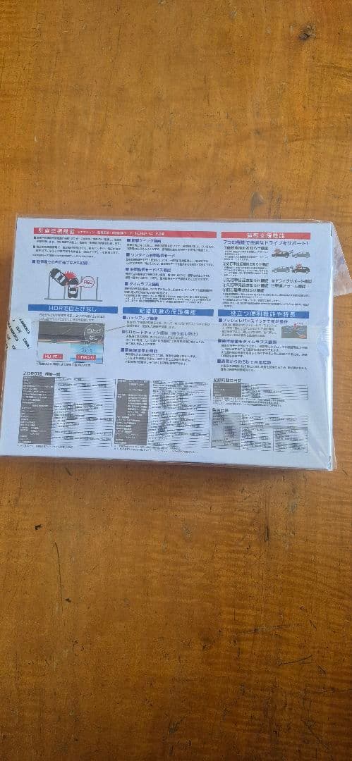 COMTEC ドライブレコーダー ZDR018 コンパクトモデル