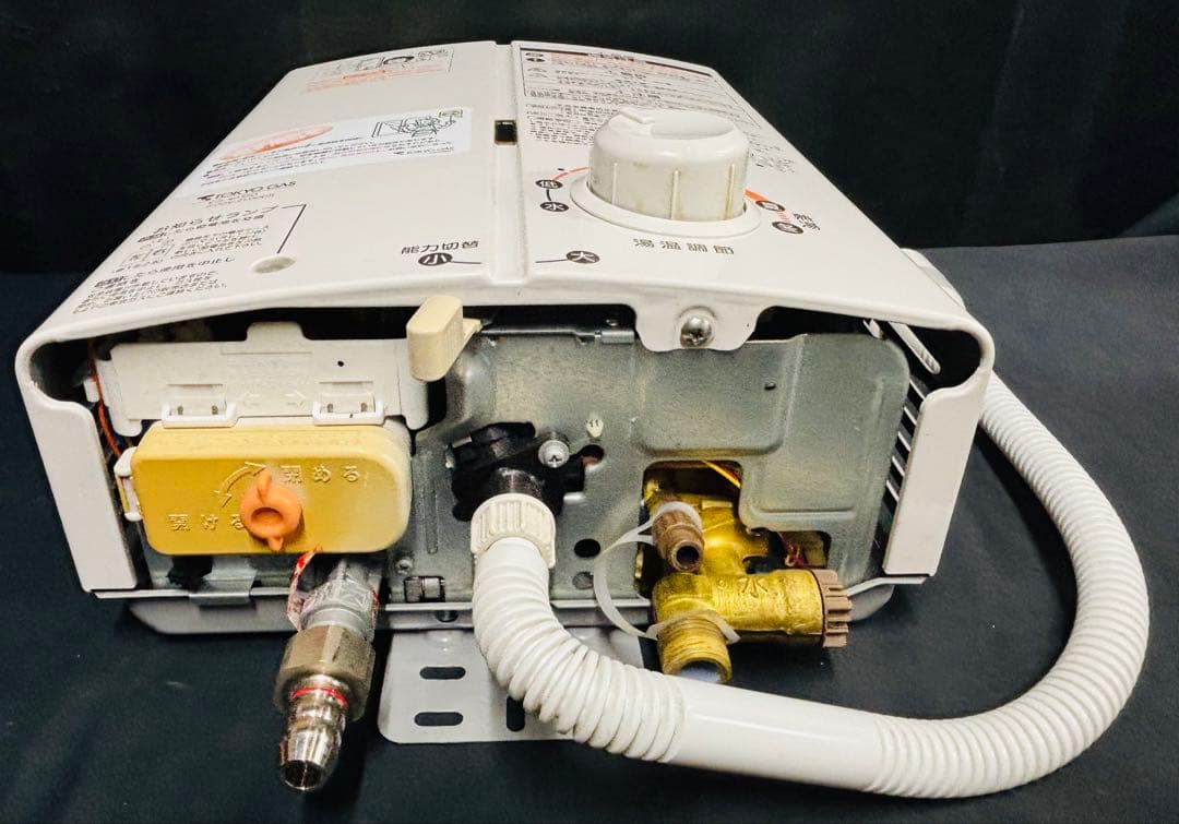給湯器 KG-405SD ガスター RUS-V51RT 都市ガス ガス給湯器