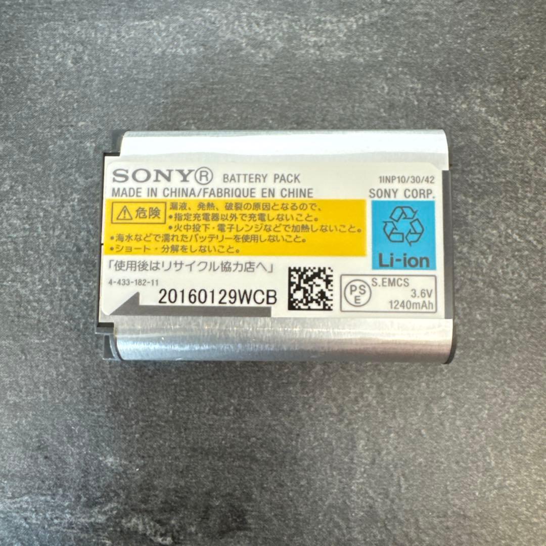 デジタルカメラ SONY DSC-WX500 ブラック