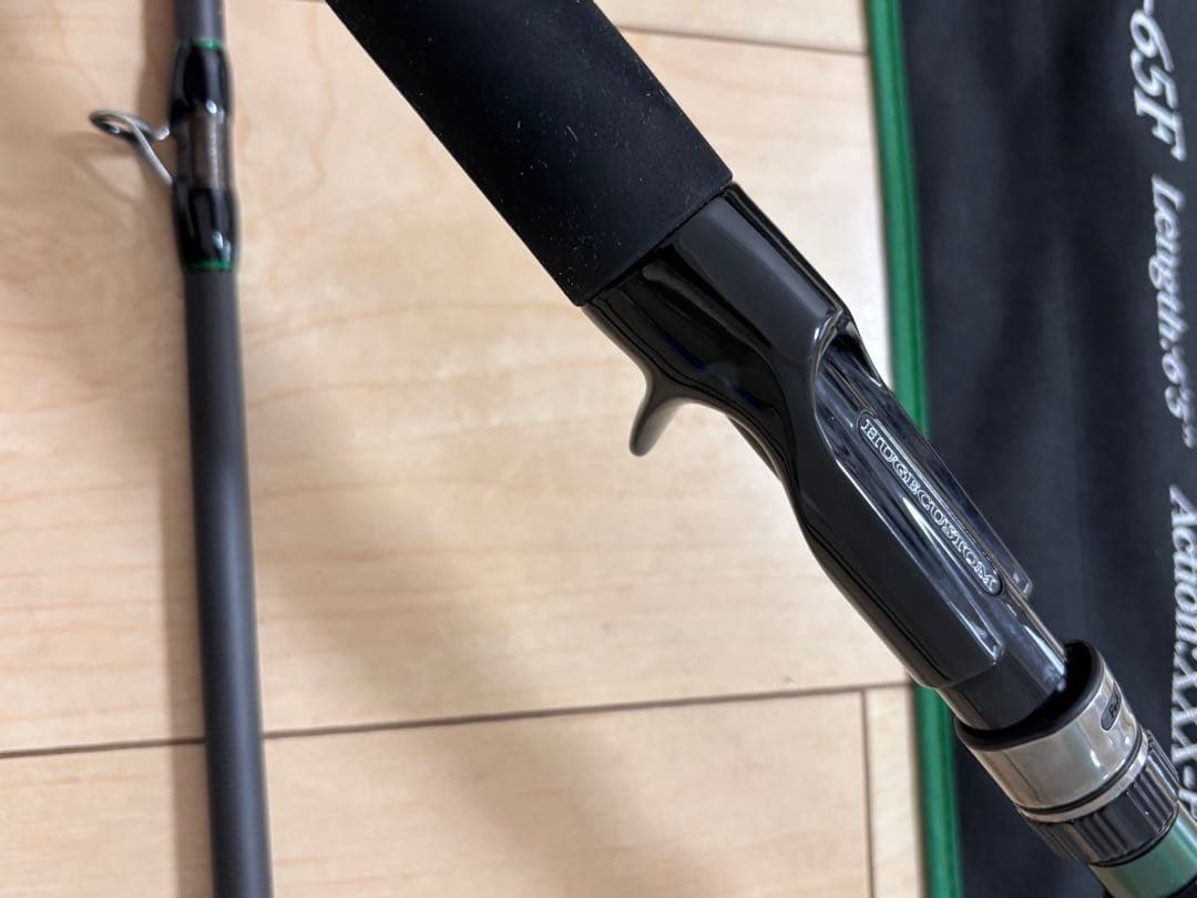 美品　デプス　ヒュージカスタムジェノマHG3-65F