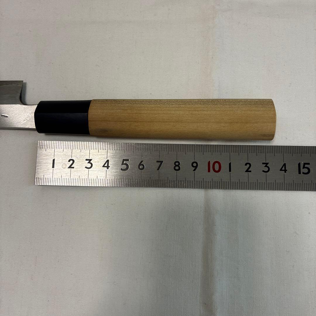 精魂鍛錬秘造の作　本造　手打　業務用　本職用　包丁　秘造　柳刃包丁