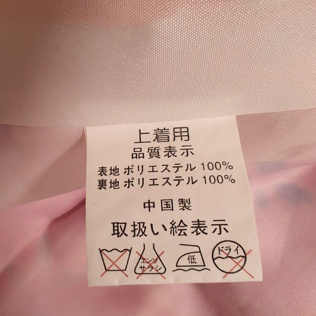 七五三 7歳 女の子 着物セット ピンク花柄