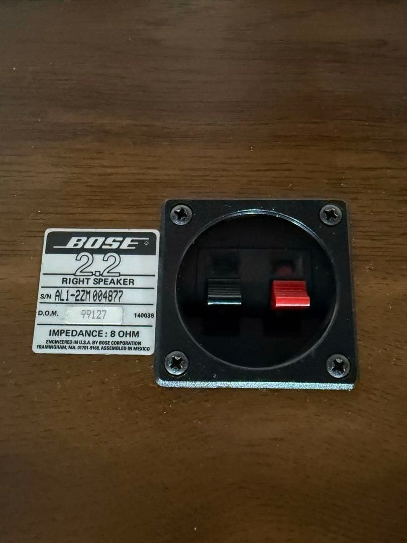 スピーカー・ウーファー Vintage Bose 2.2 Direct Reflecting