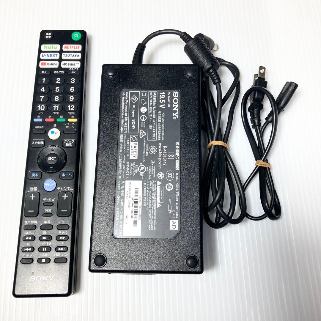 美品 SONY 43型4K液晶テレビ KJ-43X8500H 2020年製