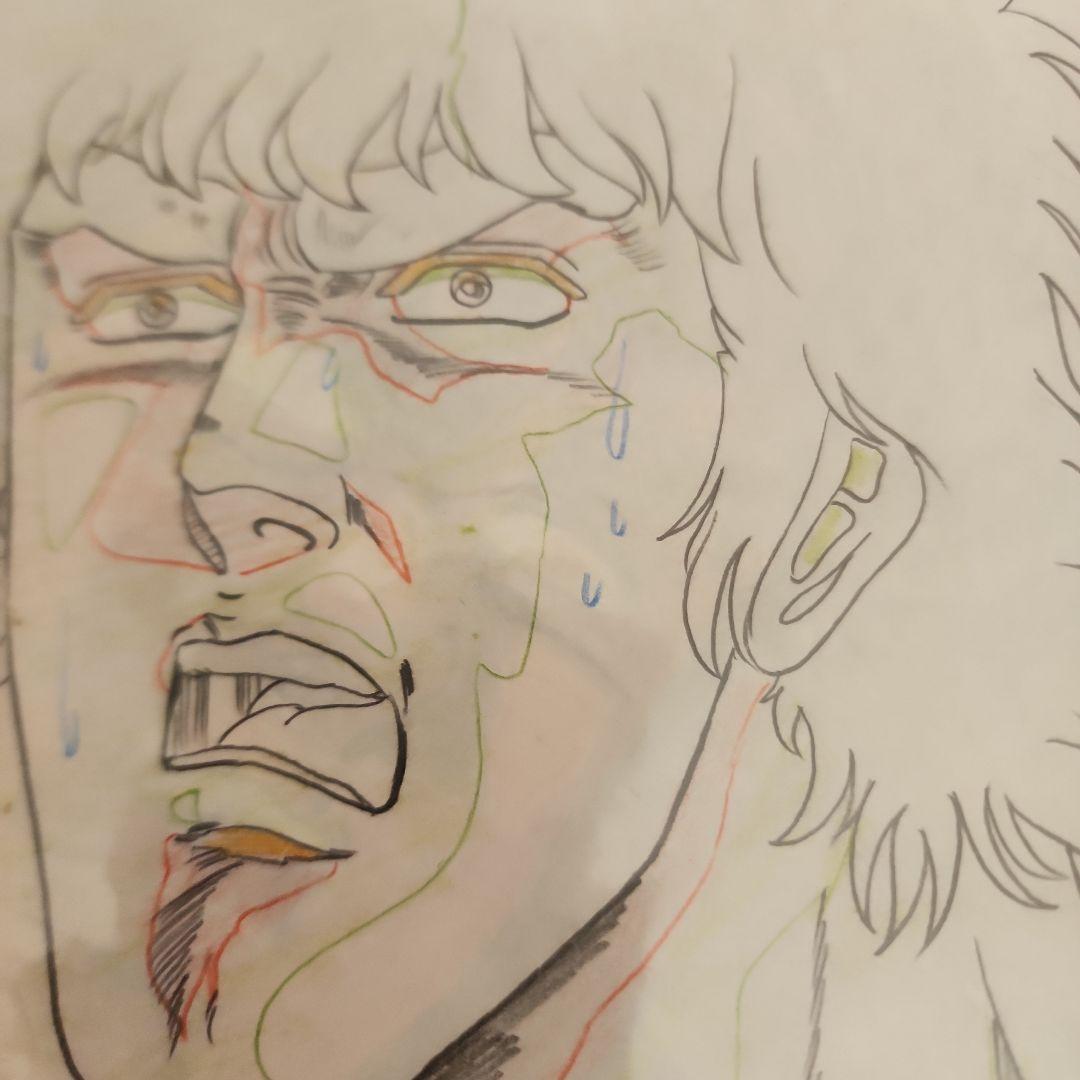 北斗の拳　ケンシロウ　セル画